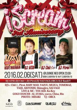  iScream vol.36 -3rd Anniversary!!-