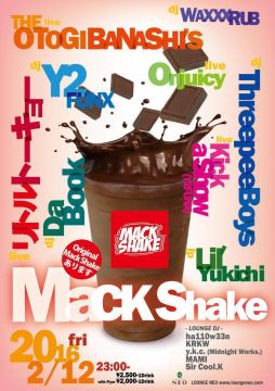 Mack Shake