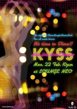  K.Y.S.S. - Keep Your Sweet Swaying-