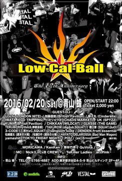 Low-Cal-Ball vol.62  -The 12th Anniversary-