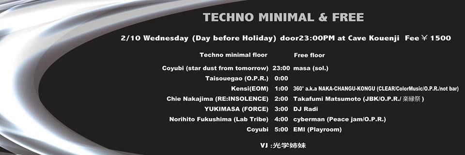 TECHNO MINIMAL & FREE