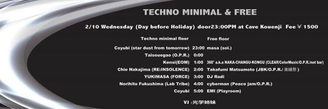 TECHNO MINIMAL & FREE
