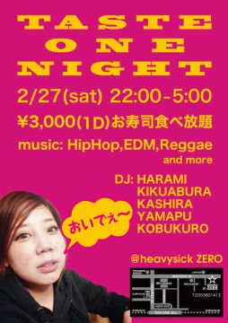 Taste one night