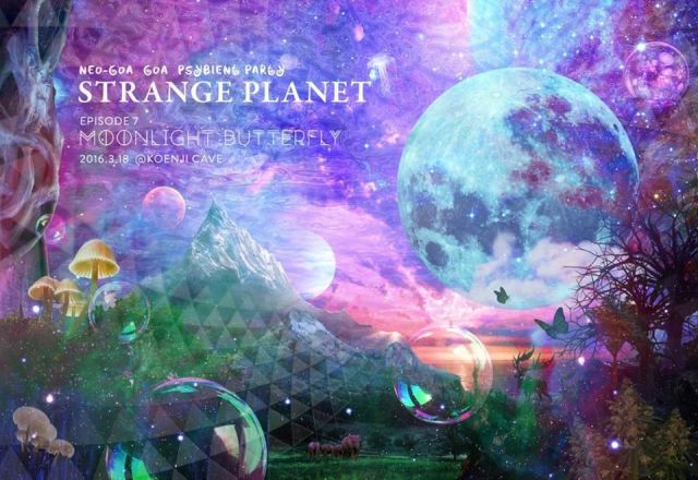 《Strange Planet 》