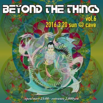 -BEYOND THE THINGS Vol.6-