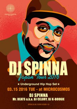 DJ SPINNA JAPAN TOUR