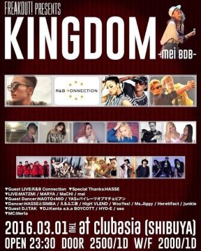 FREAKOUT! Presents KINGDOM 〜mei BDB〜