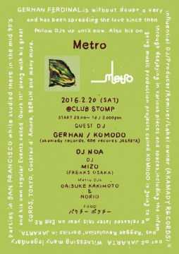 Metro