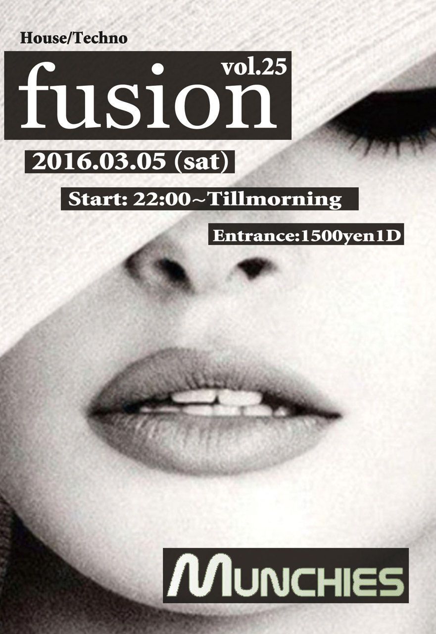 fusion vol.25