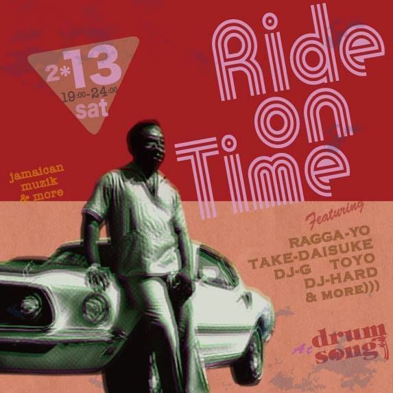 2/13(土) [イってみようohh★RIDE ON TIME]