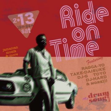 2/13(土) [イってみようohh★RIDE ON TIME]