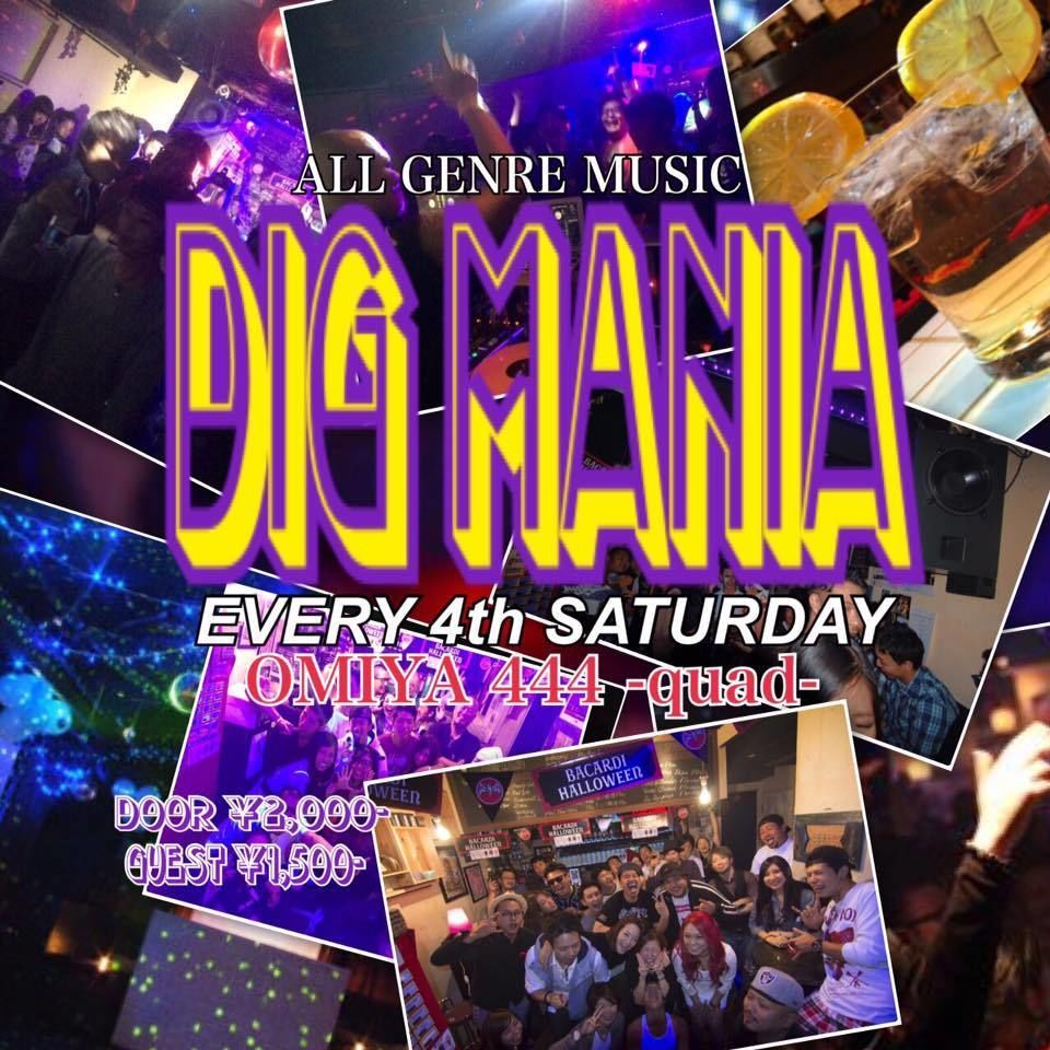DIG MANIA VOL .5