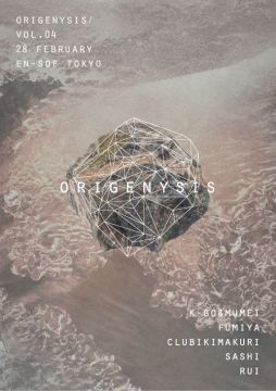 Origenysis Vol.04