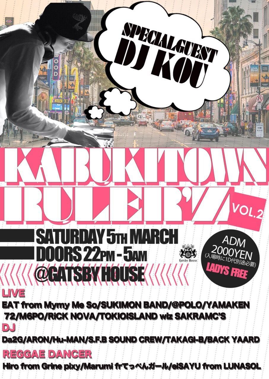 Kabuki Town rulerz