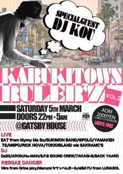 Kabuki Town rulerz