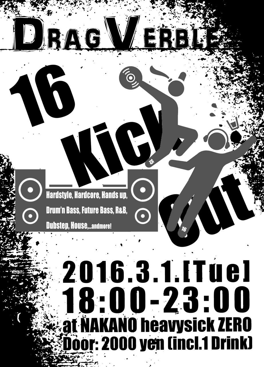 DragVerble 16Kick Out Party