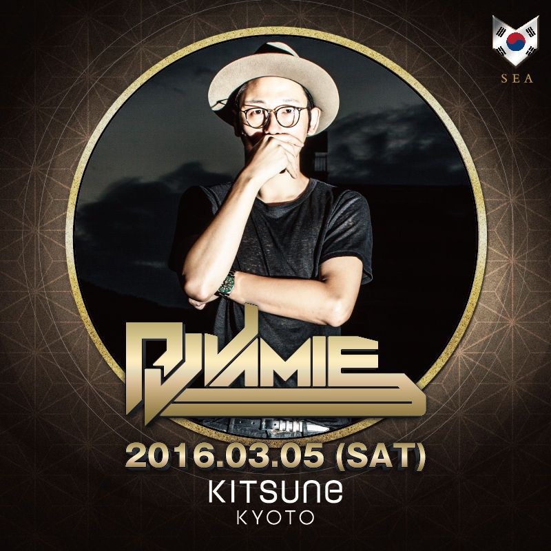 SPECIAL GUEST: DJ JAMIE　KITSUNE KYOTO - SATURDAY -  