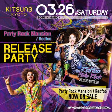 KITSUNE KYOTO - SATURDAY -