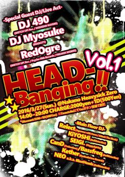 HEAD-Banging!!【NIGHT TIME】