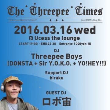 Threepee Boys presents ThreepeeTimes