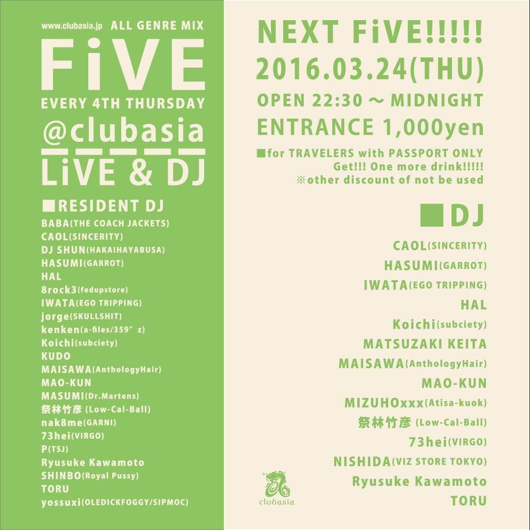 FiVE