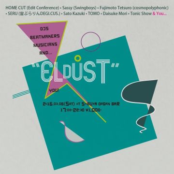 ELDUST