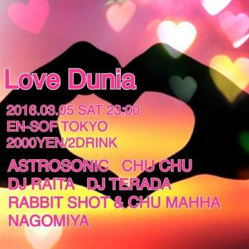 Love Dunia