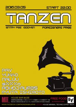 TANZEN
