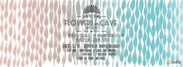 'Flowers in Cave'-vol.5-