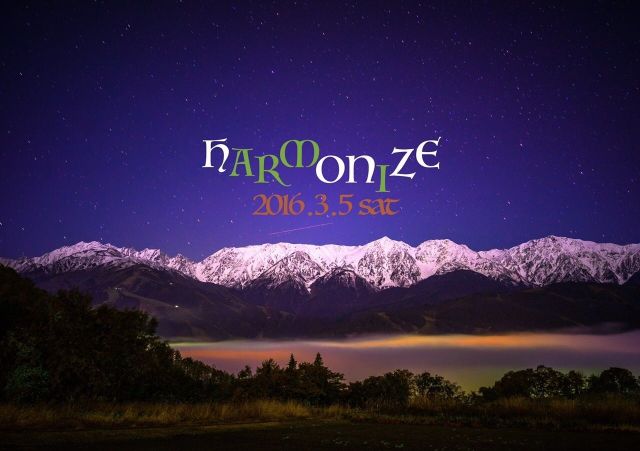 HARMONIZE