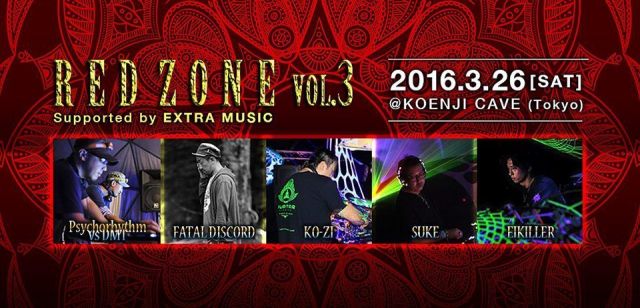 RED ZONE VOL.3
