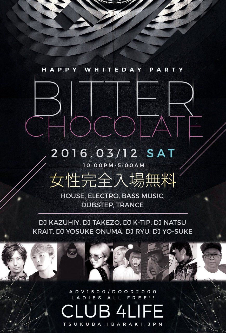 BITTER CHOCOLATE