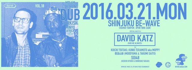 SOI48 VOL.18 DUB SPECIAL!