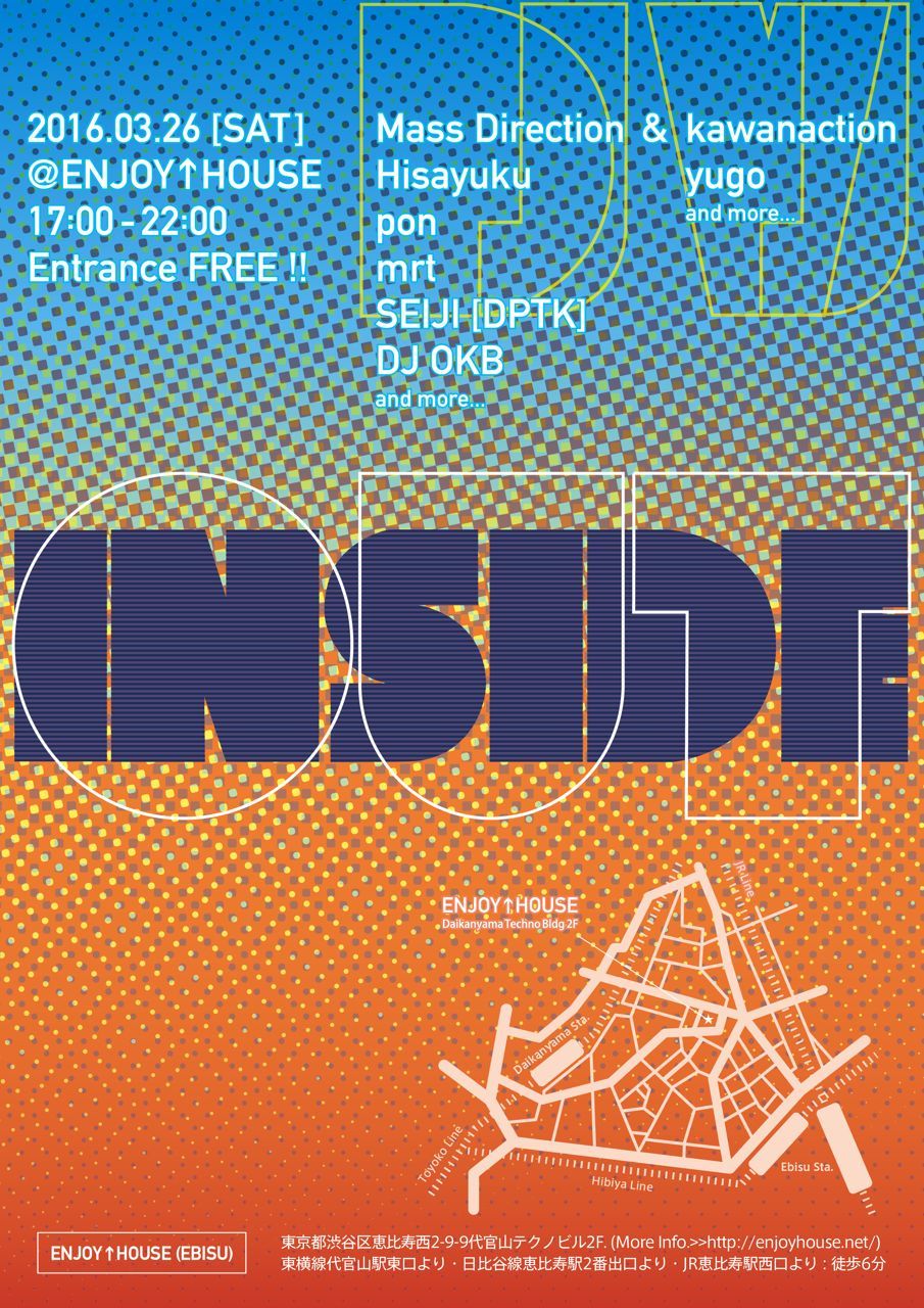 INSIDEOUT vol.10