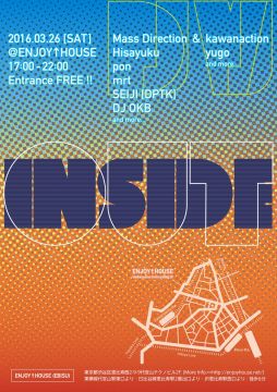 INSIDEOUT vol.10