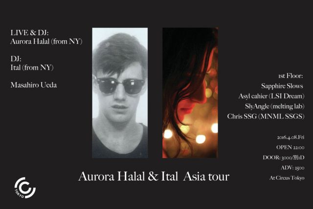 Aurora Halal & Ital Asia tour