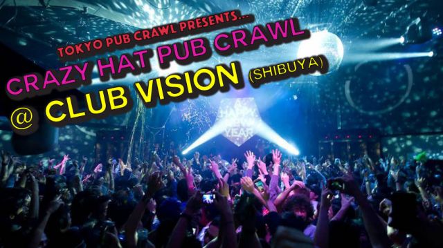Saturday Nights@東京パブクロール!!  (集合場所: Hobgoblin Shibuya 3F)