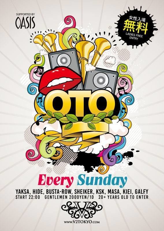 ☆★V² TOKYO　OTO開催★☆