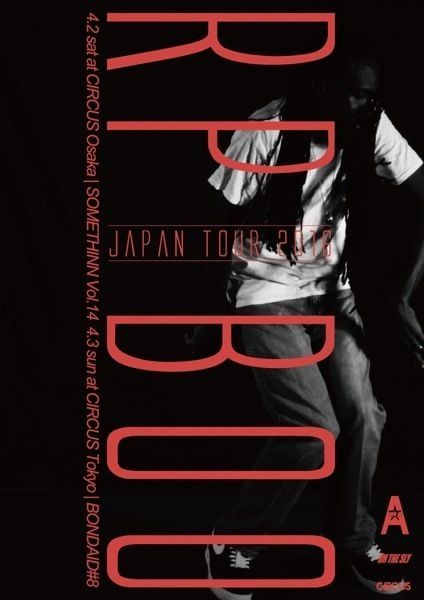 SOMETHINN VO.14 -RP BOO JAPAN TOUR 2016 