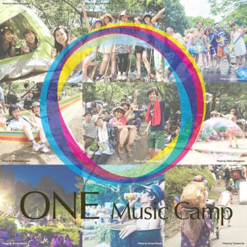 ONE Music Camp 2016 