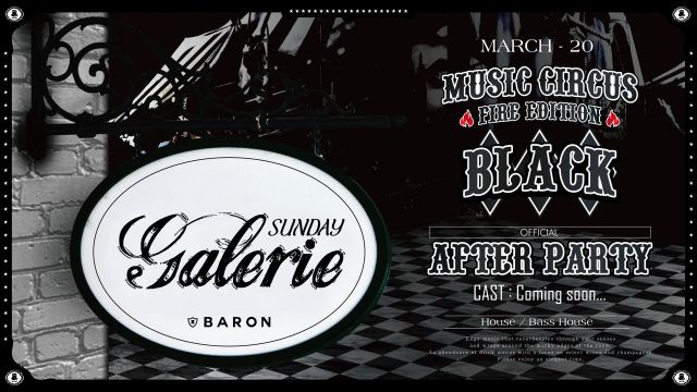 Galerie/  MUSIC CIRCUS fire edition BLACK AFTER PARTY 