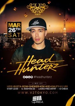 ◆◆3月26日(土)EDM大国のオランダからハードスタイルのカリスマDJ『Headhunterz』がV² TOKYOに初登場！◆◆