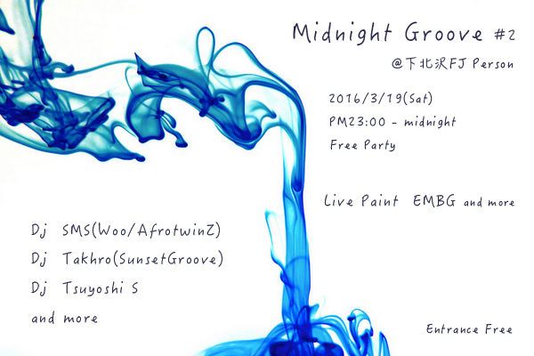 Midnight Groove #2