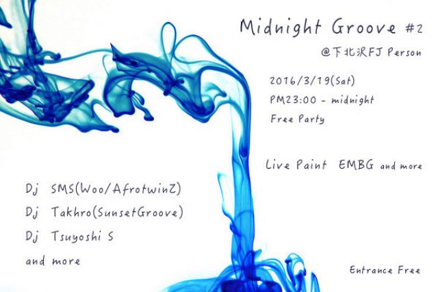 Midnight Groove #2