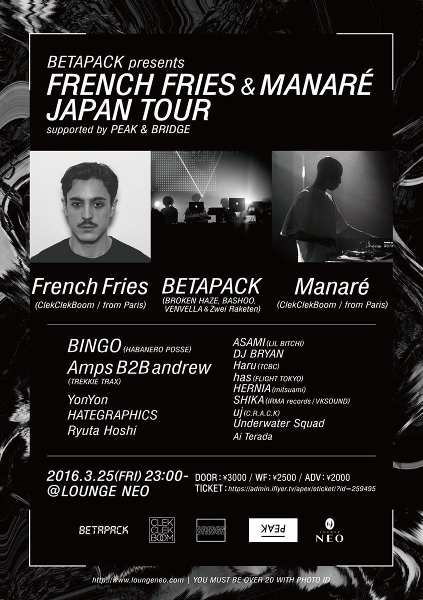 French Fries & Manare Japan Tour