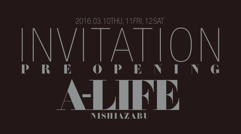 Nishiazabu alife pre-open