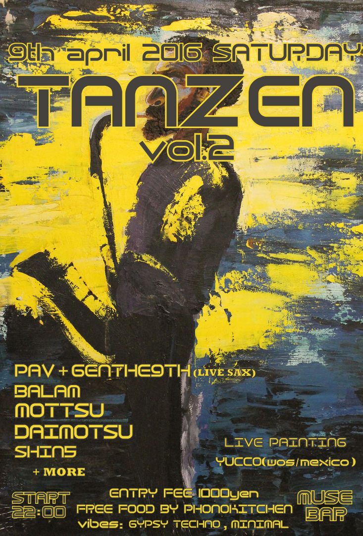 Tanzen 2