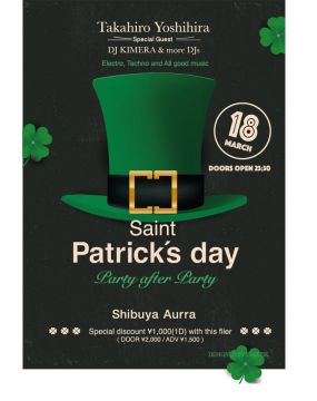 St. Patrick's day - Party after Party