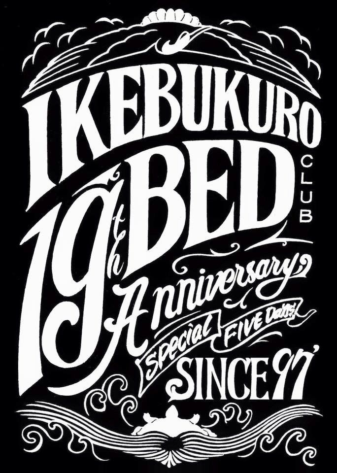 BED 19TH ANNIVERSARY　ALLSTAR