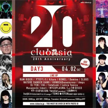 clubasia 20th Anniversary -DAY3- 